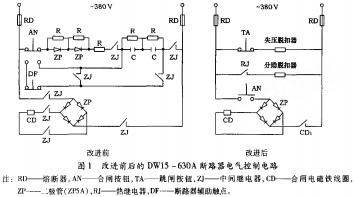 意甲直播cctv5