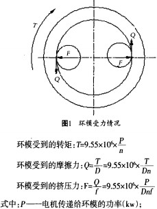 意甲直播cctv5