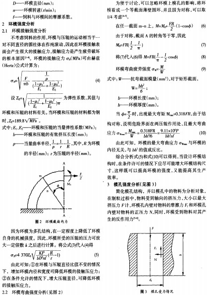 意甲直播cctv5