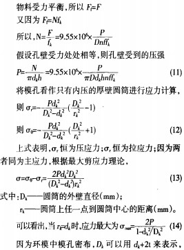 意甲直播cctv5