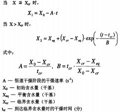 意甲直播cctv5