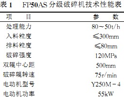 意甲直播cctv5