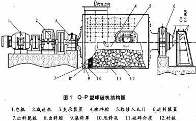 意甲直播cctv5