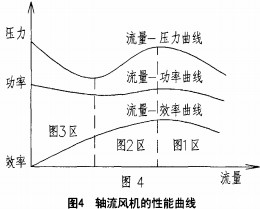 意甲直播cctv5