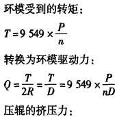 意甲直播cctv5