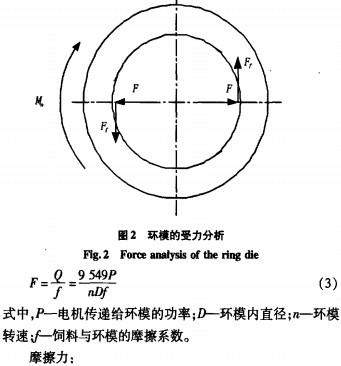 意甲直播cctv5