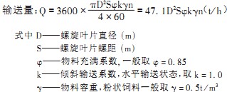 意甲直播cctv5