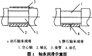 意甲直播cctv5