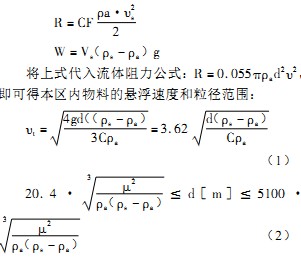 意甲直播cctv5