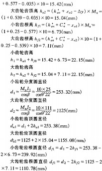 意甲直播cctv5