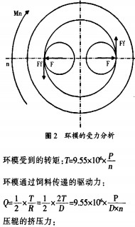 意甲直播cctv5