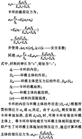 意甲直播cctv5