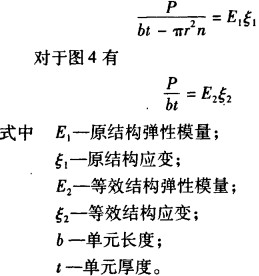 意甲直播cctv5