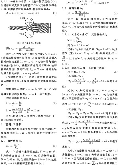 意甲直播cctv5