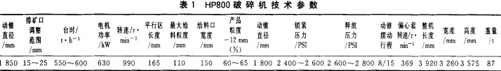 意甲直播cctv5