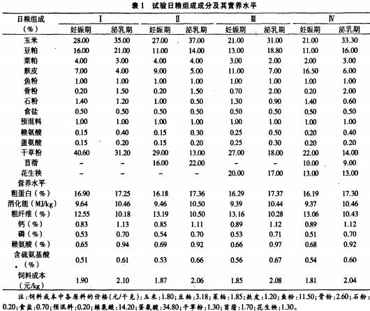 意甲直播cctv5