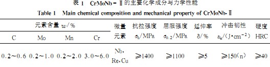 意甲直播cctv5