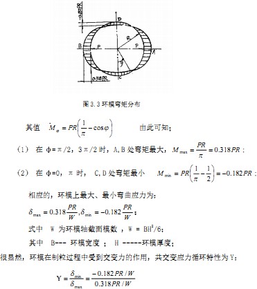 意甲直播cctv5