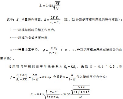 意甲直播cctv5