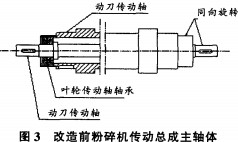 意甲直播cctv5