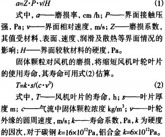 意甲直播cctv5