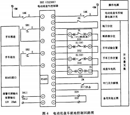 意甲直播cctv5