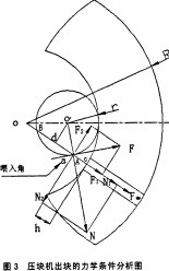 意甲直播cctv5