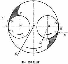 意甲直播cctv5