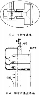 意甲直播cctv5