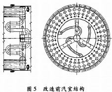 意甲直播cctv5