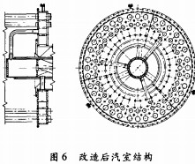 意甲直播cctv5