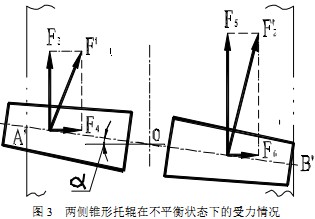 意甲直播cctv5