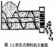 意甲直播cctv5