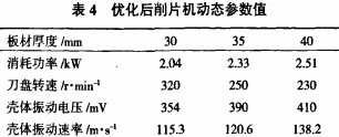 意甲直播cctv5