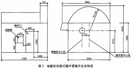 意甲直播cctv5