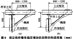 意甲直播cctv5