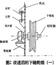 意甲直播cctv5