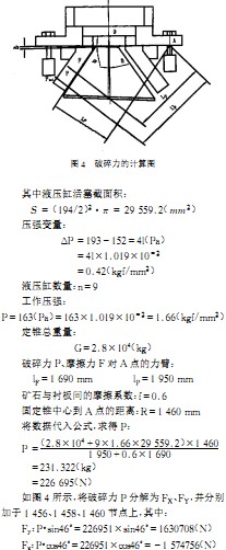 意甲直播cctv5