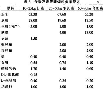 意甲直播cctv5