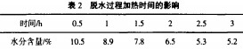 意甲直播cctv5