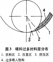 意甲直播cctv5