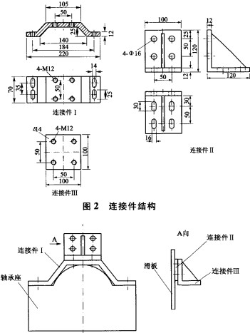 意甲直播cctv5