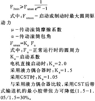 意甲直播cctv5