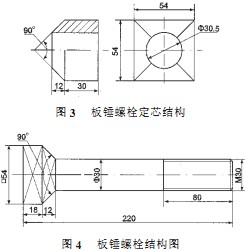 意甲直播cctv5