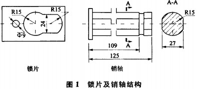 意甲直播cctv5