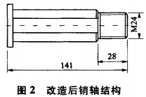 意甲直播cctv5