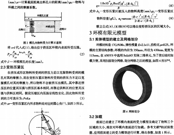 意甲直播cctv5