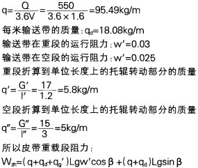 意甲直播cctv5