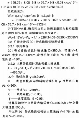 意甲直播cctv5