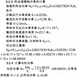 意甲直播cctv5